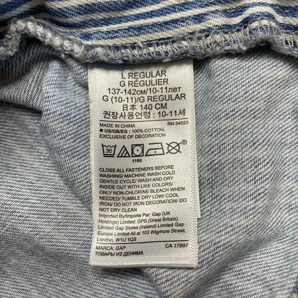 GAP KIDS Railroad Stripe Denim Jacket Size Large 10-11y Girls Lace Up Side Blue
